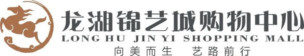 迪马利亚本赛季至今为本菲卡出战16场比赛，贡献7粒进球和2次助攻。